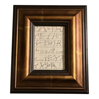 1960’s Original Robert Cooke Small Abstract Ink Drawing Distressed Finish Frame Signed For Sale
