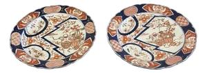 Japanese Hand Painted Imari Plates, 1900s, Set of 2