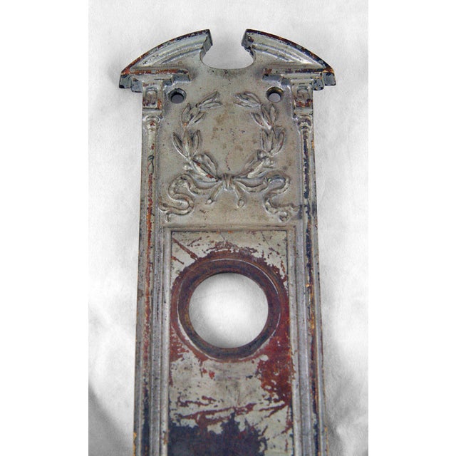 English Antique Colonial 18 In. Wreath Entry Door Pull For Sale - Image 3 of 5
