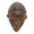 Vintage Baule Mblo Portrait Mask For Sale