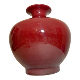 Large Vintage Handmade Sang De Boeuf Chinese Red Oxblood Pottery Ceramic Vase For Sale