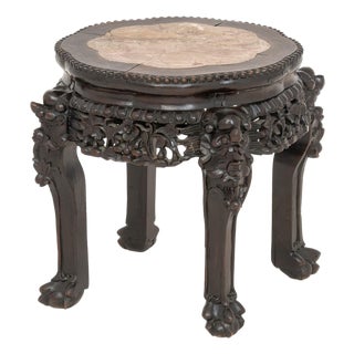 Chinese Red Marble Inset Hongmu Low Pedestal Table For Sale