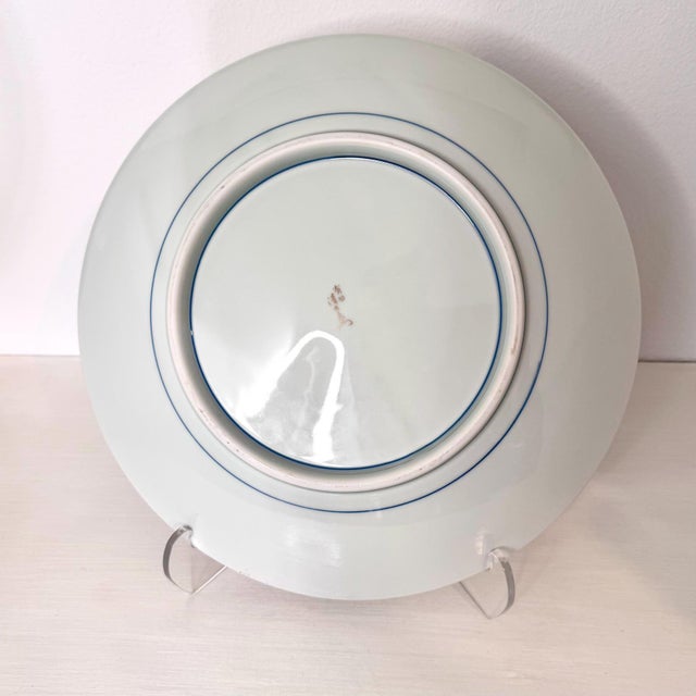 1970s Vintage Arita Imari Porcelain Cobalt & Gilt Charger (10.5") For Sale - Image 5 of 7