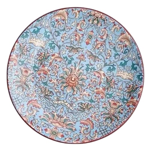 Court-Style Famille Rose Ceramic Plate With Intertwined Floral Patterns For Sale