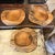 Contemporary Teak Root Bowl 12" For Sale - Image 3 of 5