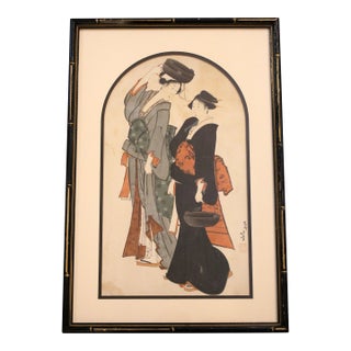 Late 19th Century Meiji Period Japanese Woodblock Print For Sale