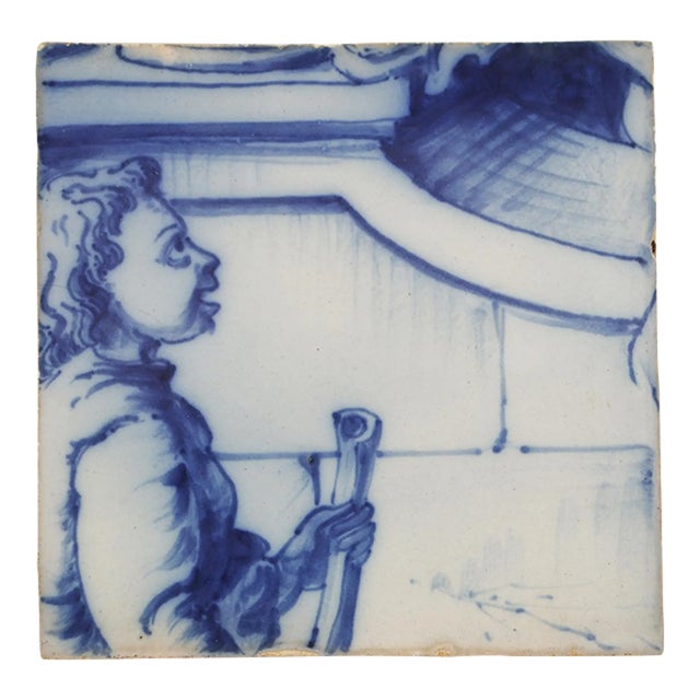 19th Century Tile Depicting a Boy With a Stick, Portuguese Baroque For Sale