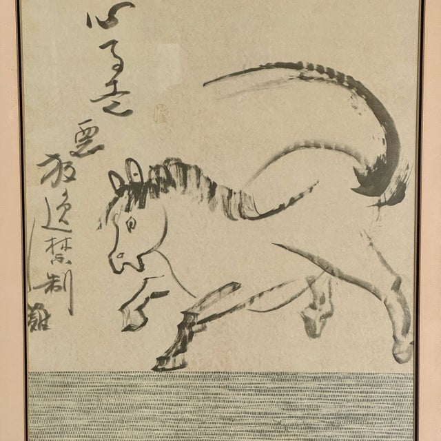 Asian Vintage Han Dynasty Prancing Horse Watercolor on Paper Painting For Sale - Image 3 of 9