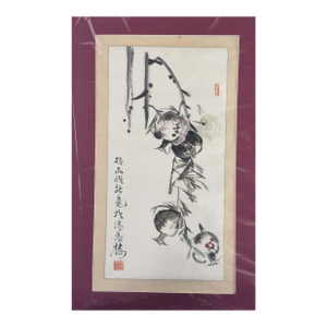 1990s Abundance on the Vine: Pomegranate Study With Calligraphy