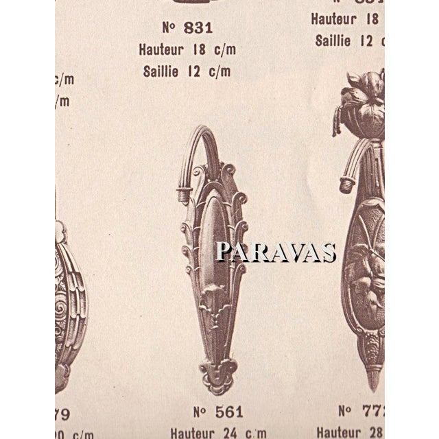 Lorrain Daum & Hudry Pair of French Art Deco Floral Glass Wall Sconces - 1930s For Sale - Image 13 of 16
