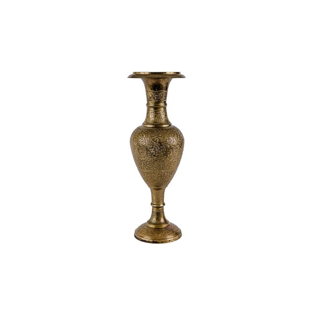 1960s Vintage Mid-Century Indian Nakkashi Etched Brass Vase 18" For Sale - Image 5 of 12