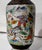 19th Century Crackled Earthenware Vase, Nanjing, China For Sale - Image 15 of 18