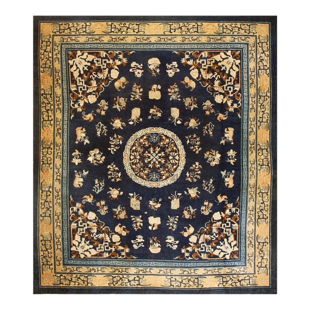 Traditional Floral-Medallion Design in a Navy Background Color Antique Chinese Peking Rug For Sale