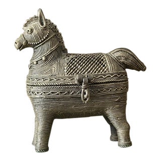 Antique Indian Primitive Bronze Metal Dhokra Trojan Horse Hinged Trinket Container Box For Sale