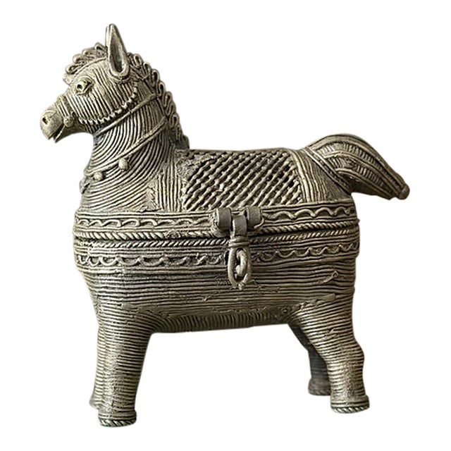 Antique Indian Primitive Bronze Metal Dhokra Trojan Horse Hinged Trinket Container Box For Sale