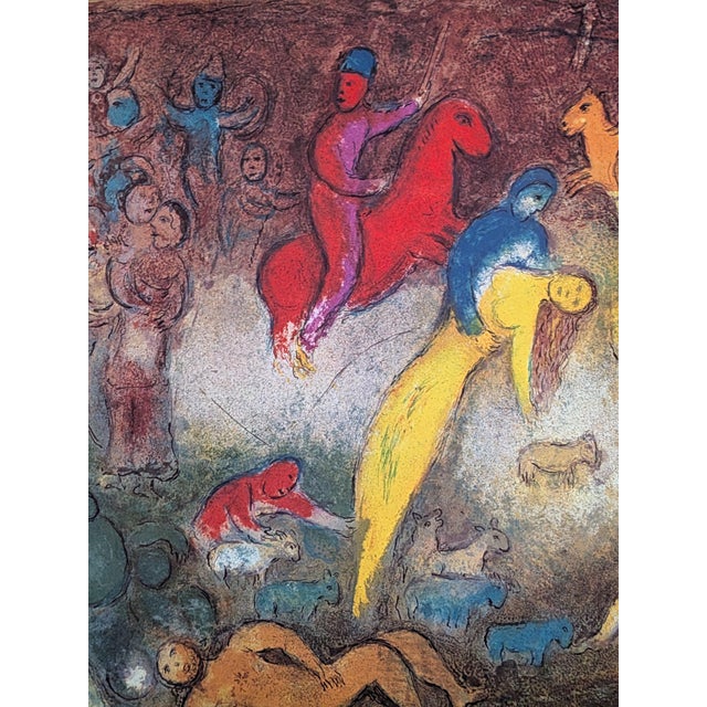 Large Nude Lithographic Daphnis and Chloe Poster from Marc Chagall, 1979 For Sale - Image 3 of 8