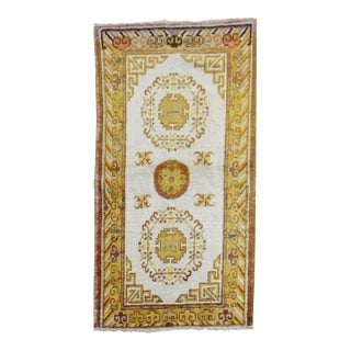 Ivory Gold Antique Khotan Scatter Rug - 2'4" x 4'4" For Sale