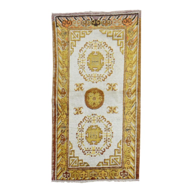 Ivory Gold Antique Khotan Scatter Rug - 2'4" x 4'4" For Sale