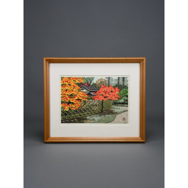 Masao Ido, Kōetsu-Ji Kyoto, 2009, Woodblock Print For Sale - Image 9 of 14