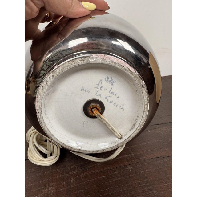 Vintage Italian Silver-Glazed Table Lamp, 1970s For Sale - Image 4 of 6