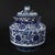 Chinoiserie Blue and White Porcelain Lidded Jar, Interlocking Lotus Floral Pattern Storage Canister For Sale - Image 3 of 8