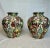 Mid Century Floral Chinoiserie Glazed Ceramic Ginger Jars, a Pair For Sale - Image 12 of 12