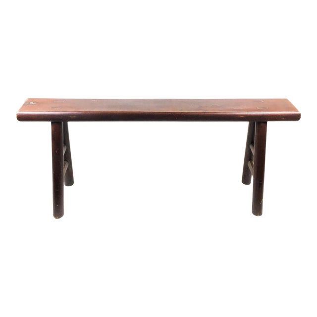 Antique Wood Bench Modernist Chinese Style For Sale