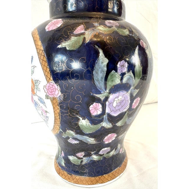 20th Century Chinese Famille Porcelain Lidded Ginger Jar For Sale - Image 13 of 18