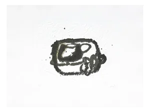 Antoni Tapiès, Apariciones 7, 1982, Carborundum Etching