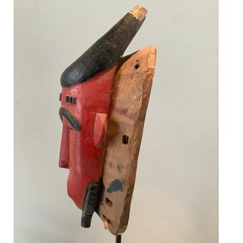 Ivory Coast Yaure Mask, early 20th century The masks produced by Yaoure are worn during great ceremonies and invested with...