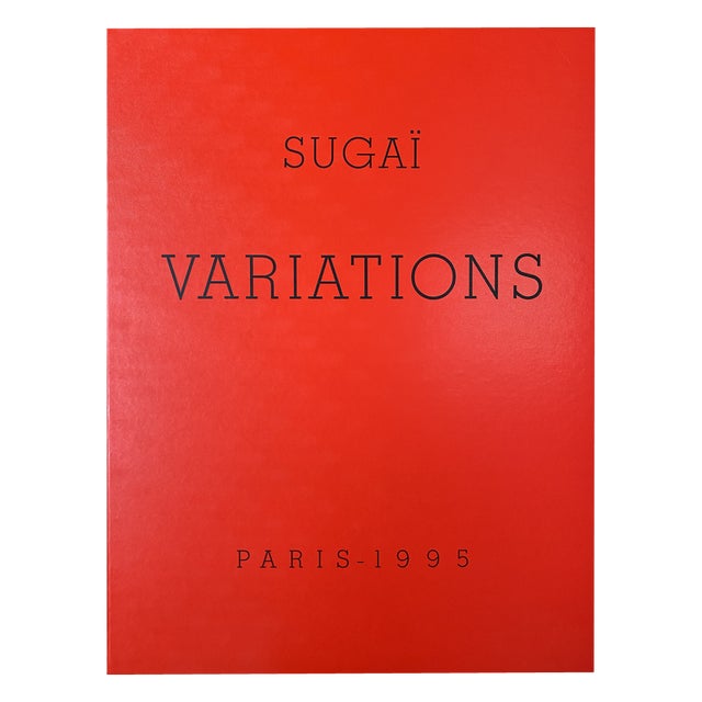 Kumi Sugaï, Variations, 1995, Lithograph Portfolio, Set of 5 For Sale