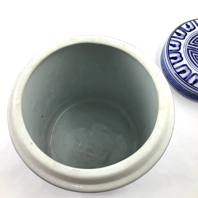 1970’s Chinese Porcelain Covered Tea Container For Sale In Portland, ME - Image 6 of 9