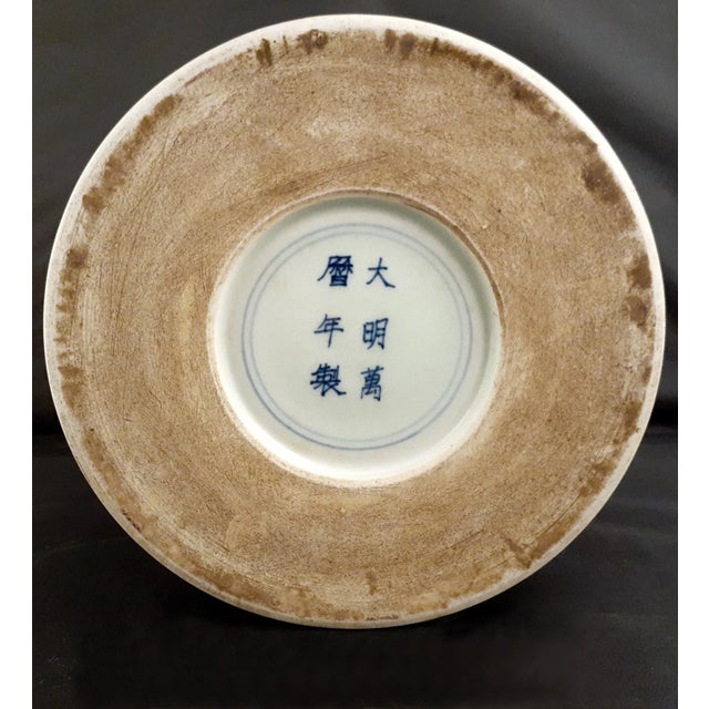 Wood Chinese Porcelain Qilin Cartouches Bitong For Sale - Image 7 of 8