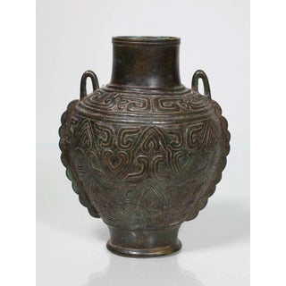 Bronze ceremonial vase, Ming Dynasty (1368-1644) - China For Sale