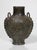 Bronze ceremonial vase, Ming Dynasty (1368-1644) - China For Sale