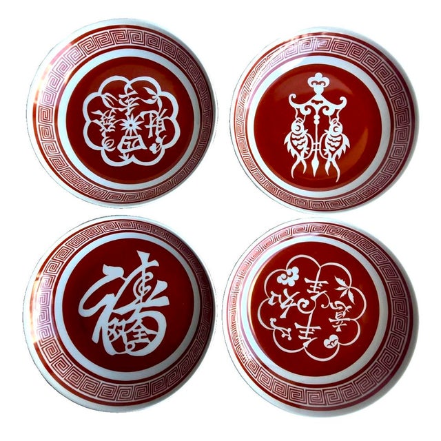 Vintage Mottahedeh Charm Bowls, Set of 4 For Sale - Image 9 of 14