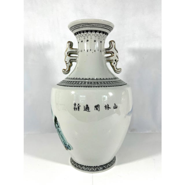 Chinoiserie Vintage Chinese White Porcelain Vase With Traditional Mountain & Lake Landscape Scenes For Sale - Image 3 of 8