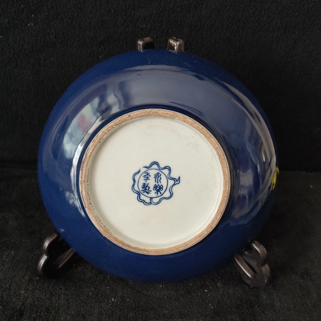 Early 20th Century Chinese Ceramic Plate,Guangxu Marked Famille Rose Porcelain Plate Hand Painted Dragon Pattern For Sale - Image 5 of 11
