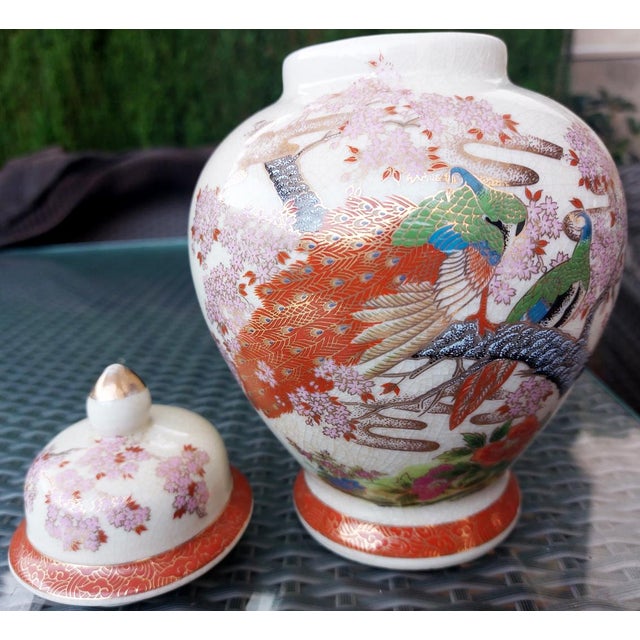 Antique Japanese Ginger Vase, early 20th century, circa 1940. Oriental ginger vase with peacock and flower motifs,...