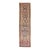 Antique Zabihi Collection Persian Lilihan Runner - 2'9" x 9'10" For Sale