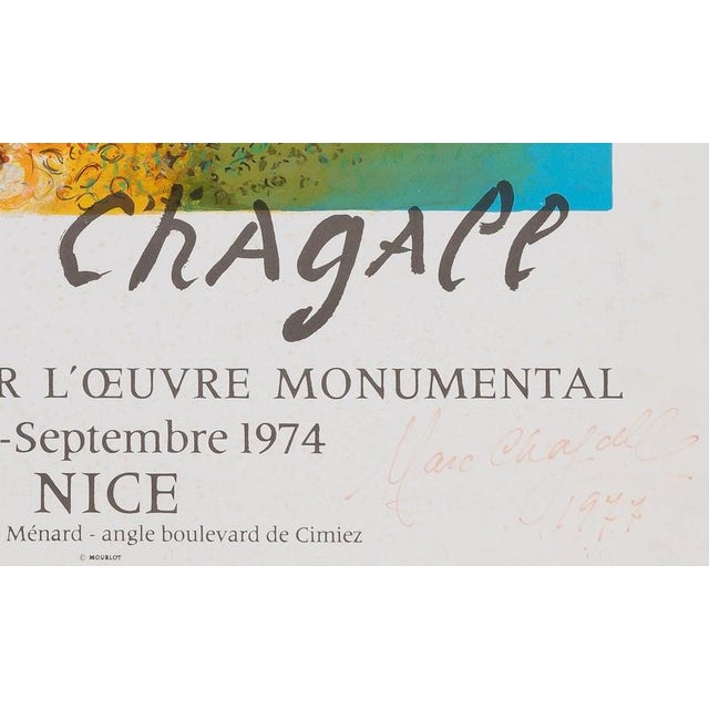 Modern The Angel of Judgement Poster after Chagall For Sale - Image 3 of 5