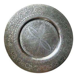 Vintage Etched Metal Decorative Charger Plate Tray Silver Tone For Sale