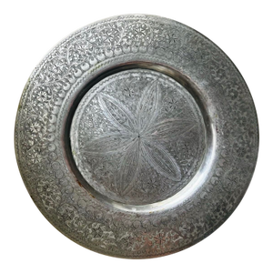 Vintage Etched Metal Decorative Charger Plate Tray Silver Tone