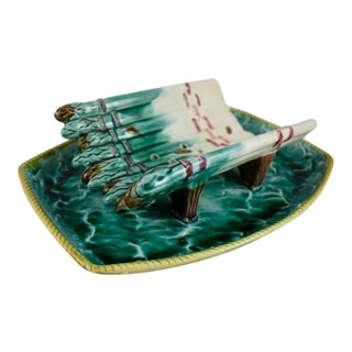 19th Century English Majolica Ocean Waves Asparagus Server Cradle For Sale