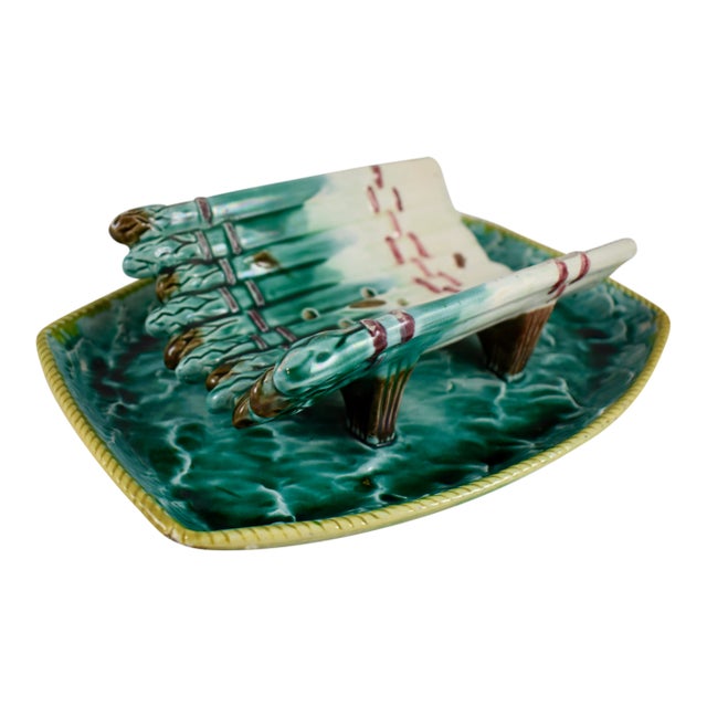 19th Century English Majolica Ocean Waves Asparagus Server Cradle For Sale