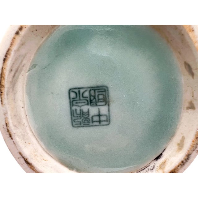 Mid-Century Chinese Celadon Vase With Floral Relief & Dual Handles – Asian Revival / Chinoiserie / Traditional Elegance For Sale In Houston - Image 6 of 12