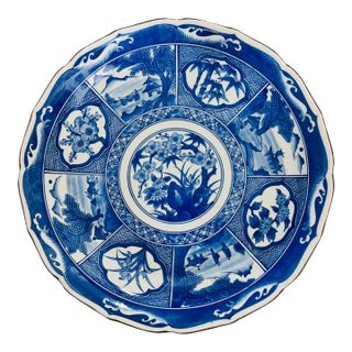 Andrea by Sadek Blue and White Center Bowl For Sale