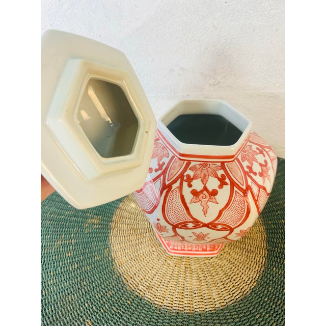 1980s Chinoiserie Ginger Jar For Sale - Image 5 of 7