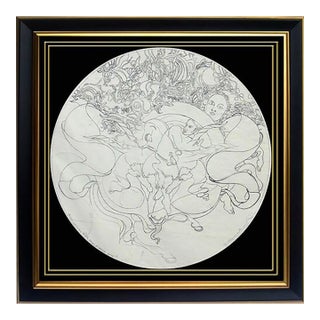 Late 20th Century Final Study for Aires, Guillaume Azoulay For Sale