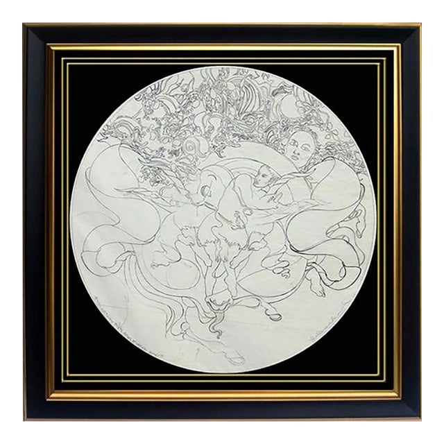 Late 20th Century Final Study for Aires, Guillaume Azoulay For Sale